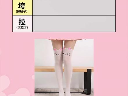 晚上起飞这一款#抖音推广 #会火