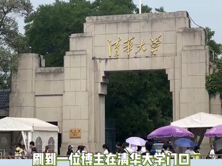 鄢水平 你当爸爸真的很有水平 #泪目 #亲情 #争气 #父亲