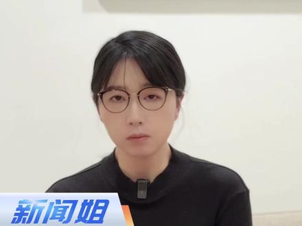 黑夜再长,终将黎明;家园虽毁,人心可筑。香港加油! #香港大埔火势已全部受控 #直击香港大火救援现场 #香港市民自发捐助物资 #多家企业捐款驰援香港 #广电V光 @抖音小助手