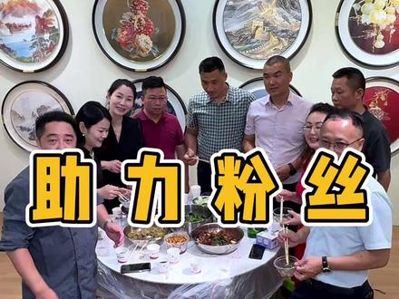 助力粉丝 用简单的食材,自然的食材做好每一道家常菜!每道菜让大家看得懂,自己也会做!#家常菜 #正能量 #美食教程 #美食@@长沙肖姐做画