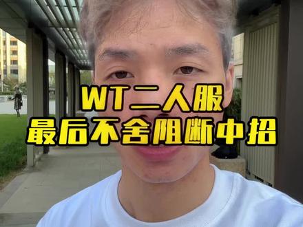 座驾百万却不舍阻断中招#恐艾咨询 #恐艾心理 #王哥防艾