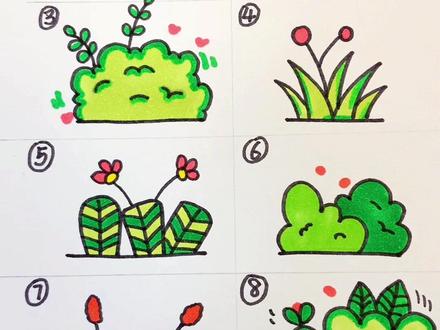 手抄报常用素材8种小草的画法,你会画哪一种~#简笔画 #手抄报素材 #小草画法