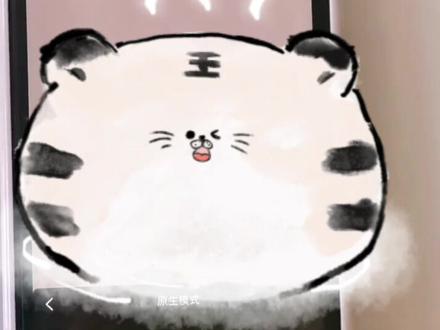 很多宝贝们私信我,抖音更新找不到美颜功能,我给大家出了个教程,希望能帮助到你们👉