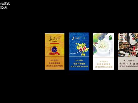 寸寸燃尽,寸寸皆是未及言明又终将飘散的海誓山盟#金钗