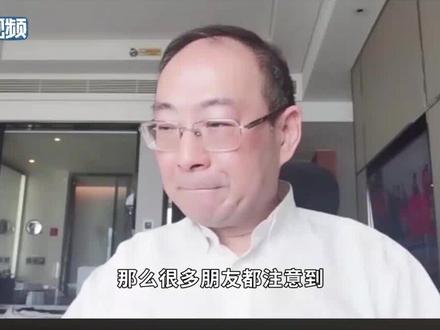 俄乌冲突,中国为什么保持中立?#俄乌冲突