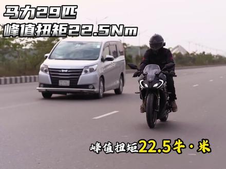 3分钟,带你了解高颜值国产仿赛、平民仿赛标杆-春风250SR #春风250sr #春风动力 #cfmoto春风动力 #dou是好车 #送ta上精选