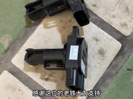 马自达6油耗高阀门故障维修