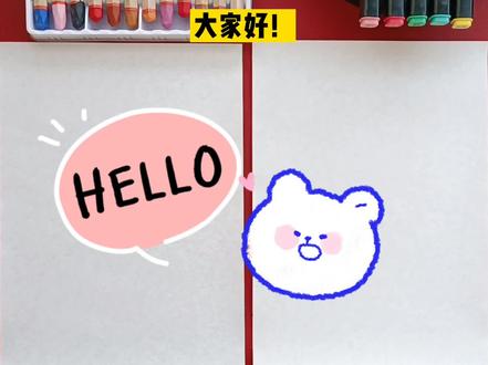 接天莲叶无穷碧,二十四节气之立夏,简笔画一学就会