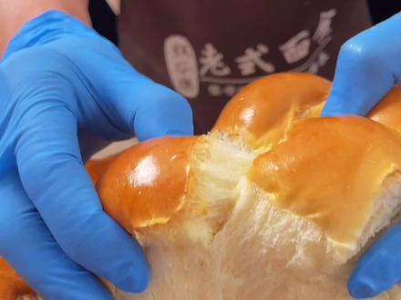 酒酿面包 啤酒花面包制作方法,简单易学。#酒酿面包 #老面包#啤酒花面包 #手撕老面包