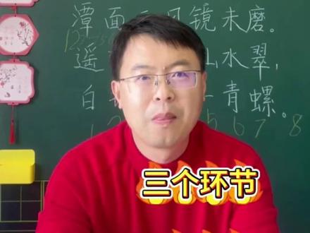 27考研数学备考:《660》高效使用指南 #27考研#考研数学#武忠祥#姜晓千#真题讲解