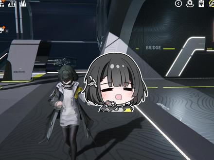 来点你不知道的东西 #明日方舟终末地#终末地公测