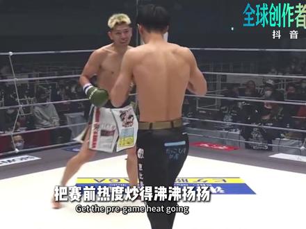 日本第一武士肆意挑衅耍阴招,遭山东小伙飞膝重击当场昏迷 #张明富#格斗#体育#抗日#体育精神