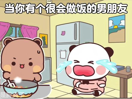 布布做饭也太好吃了#一二布布 #情侣日常 #治愈系