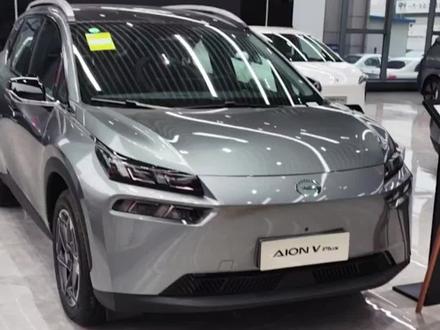 AION车机系统体验!#广汽埃安 #埃安v评测 #新能源汽车 #高通6125