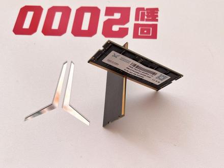 联想拯救者 R9000P 2023 升级内存与固态硬盘 #固态硬盘 #内存条#拆机视频#联想#拯救者r9000p