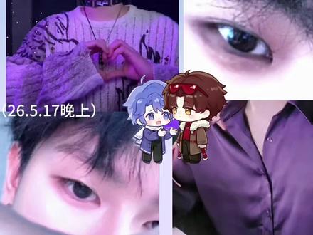前脚逼婚 后脚直奔民政局这种感觉嘛#理想3洵 #rc33 #rc洵 #新声社 #二创