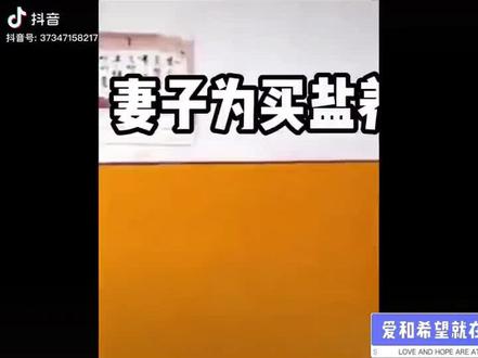 养汉养汉。穿衣吃饭,大姐不容易啊😂😂😂