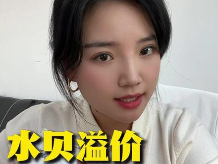 银价波动,水贝有自己的定价体系🤣 #水贝黄金 #白银暴跌 #白银 #贵金属 #资产配置