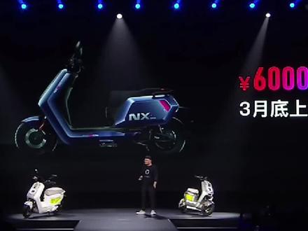 #小牛电动 #小牛NX马拉松 #小牛NX 如果条件允许我把nx马拉松电池给你们拆开看看