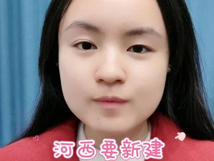 株洲河西要新建2所公办高中,离您家近吗?
#株洲#公办高中#英语#同城教育#家长必读