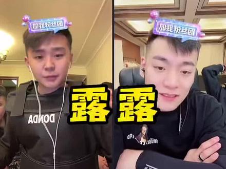 #斩虍 老友重逢@斩虍