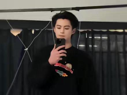 别人犯的错,凭什么让最珍惜的人买单?#丁程鑫 #时代少年团 #hi6应援 #王鹤棣