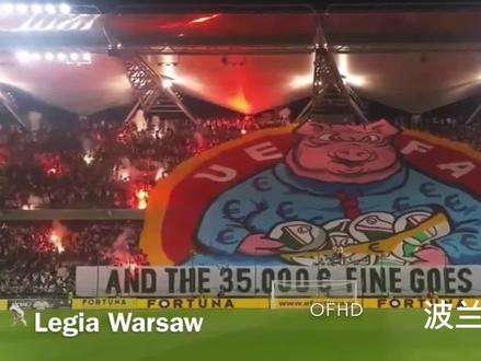 感受下各国足球俱乐部球迷压迫感TIFO,甭管我球会大小,来我主场我必炸翻你,看到最后有惊喜 #tifo #足球的魅力 #球迷 #比赛现场 #压迫感