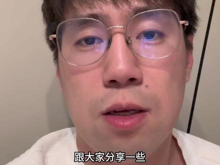 不需要囤那么多提示词,掌握和AI对话的基本逻辑就足以解决大多数日常问题了。
#干货分享 #提示词 #AI #提示词工程 #提示词教程