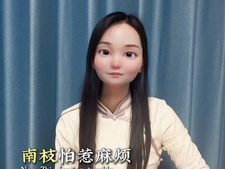 从《阿嬷的情书》看家庭教育 走仔也不是要走的仔,最好的家庭教育是接纳#阿嬷的情书 #南枝 #走仔 #家庭教育