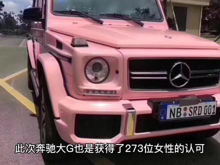 最受女性欢迎的十大豪华车:保时捷911垫底,揽胜第7,第一是它?#dou是好车 #抖音汽车 #女司机 #创作灵感 #豪车