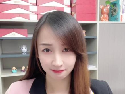 入驻抖音是做个体户还是企业好呢?#抖音认证蓝v #抖音认证商家 #海南注册公司 #营业执照 #注册公司