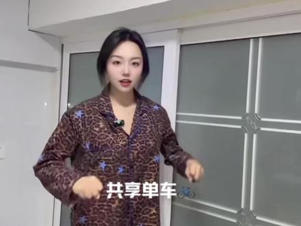 偶像@胖头鱼 26年新款2.0还是出了 学啊!#胖头鱼#胖头鱼摇 #胖头鱼摇2 #一学就会#年会舞蹈可以准备起来了