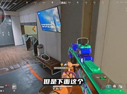 三角洲哈夫币转换必看指南 #三角洲行动 #哈夫币