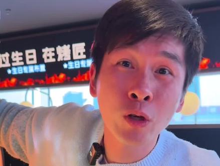 排队6个小时起的烤匠开到上海合生汇了,吃烤鱼先要有毅力,赶紧约上你的好友一起来排队吧 #烤匠 #抖音年味争霸赛