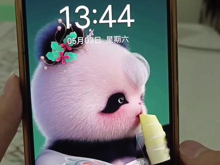 熊非熊偷看手机动态壁纸娶图教程~抖音放大镜🔍搜【神图定制】进入,输入口令“156”🉐#熊非熊偷看手机动态壁纸 #动态壁纸 #偷看手机动态壁纸 #教程来了 #手机锁屏 设置教程 熊非熊动态壁纸 偷看手机动态壁纸 手机屏保