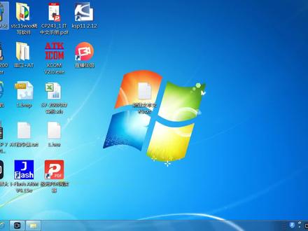 99SE电路图工程建立 #编程