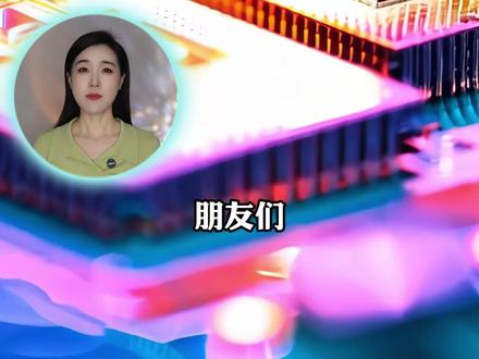 国产芯片顶上了! 阿里、腾讯、字节集体转向国产存储!面对存储三巨头的“断供”压力,长鑫存储稳居全球第四,长江存储实现技术反向输出!这一次,“国产替代”不是无奈的备选,而是硬实力的展示。#国产芯片 #长鑫存储 #长江存储 #半导体 #中国智造