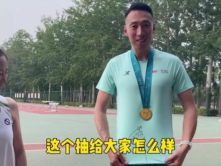 今天和奥运冠军聊聊跑步,原来运动真的可以帮助你实现理想@王丽萍竞走奥运冠军 #跑步 #马拉松 #竞走女王 #奥运冠军 #抖音奇妙派对