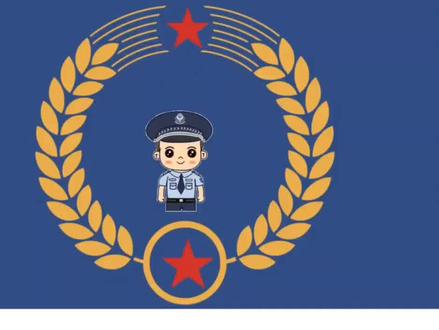 广西省如何网上办理无犯罪记录证明?流程?符合申办条件的广西户籍居民即可在支付宝桂警通申请办理当天办理,广西区内最快可当天或者隔天就能收到#知识分享 #爆破工程 #广西爆破公司 #全职猎人