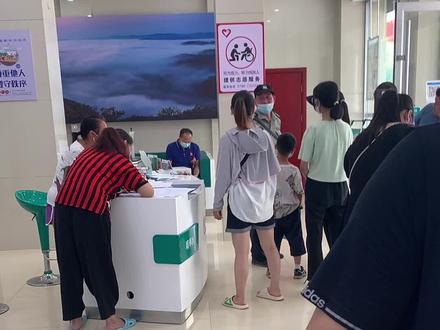有办农业银行卡的大家都注意,有没有冻结