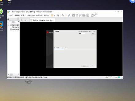 把手把带大家在虚拟机安装Linux系统#Linux #程序员