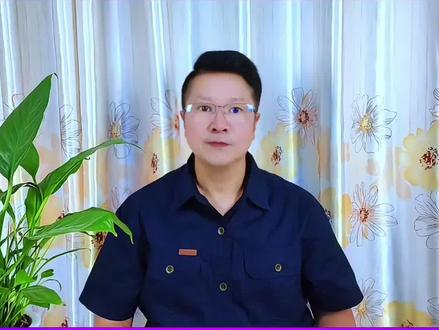 豆包去除水印的方法! #知识分享 #每日分享 #每天跟我涨知识 #自媒体干货 #干货分享