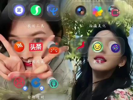 到底哪家随身WiFi更适合你? #盖小侠新设备 #中兴u30pro
