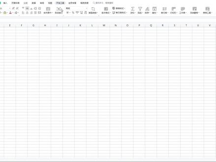 Excel里的滚动条该怎样设置?#excel #excel技巧 #excel教学