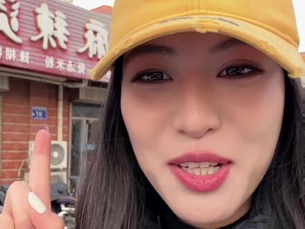 这一顿35💰 吃过不起眼的评论区中肯的说一下 给想吃的朋友一点建议😋#好吃 #宁夏麻辣烫 #闲公子