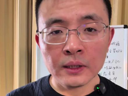 肾癌分级系统#肾癌 #肾肿瘤 #医学 #肿瘤分级