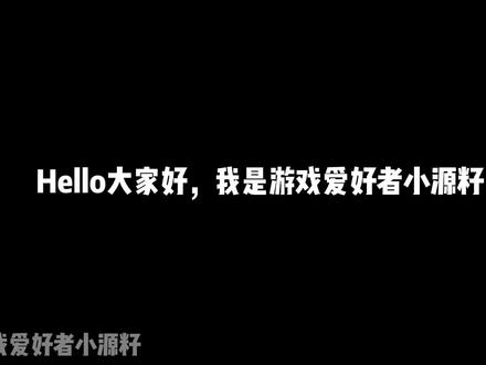 今天浅浅的吐槽这个用户