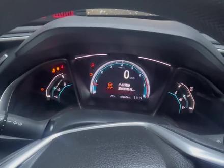 这个也不算经典吧#汽修