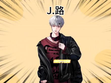 哥4个节目效果拉满了#无边界语音厅 @𝑱. 林深(陪小森林过圣诞版) @𝑱.路(陪小路灯💡过圣诞版) @𝑱. 静香(要和小泡芙过圣诞节版) @𝑱. 临音ⁱ ⁿ和小铃铛🔔过圣诞节! 2025.12.20(二)