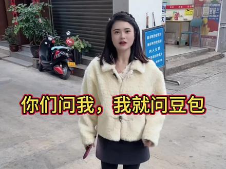 豆包说周一黄金震荡偏弱,长期看涨,我们明天看看准不准